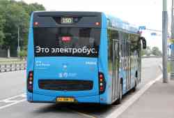 376 КБ