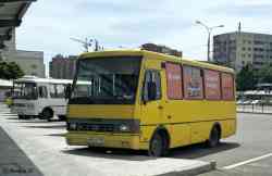 663 КБ