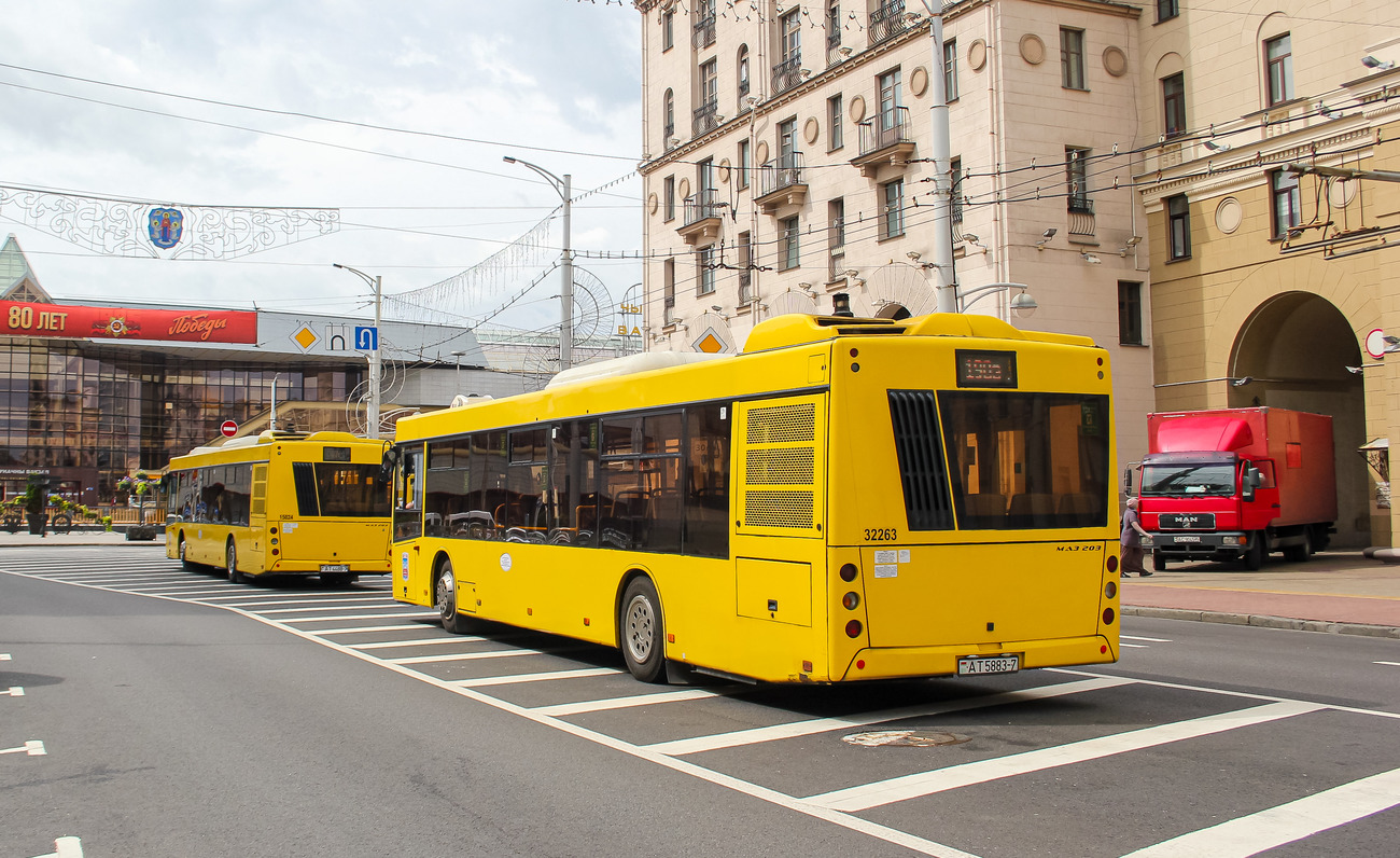 Минск, МАЗ-203.015 № 032263