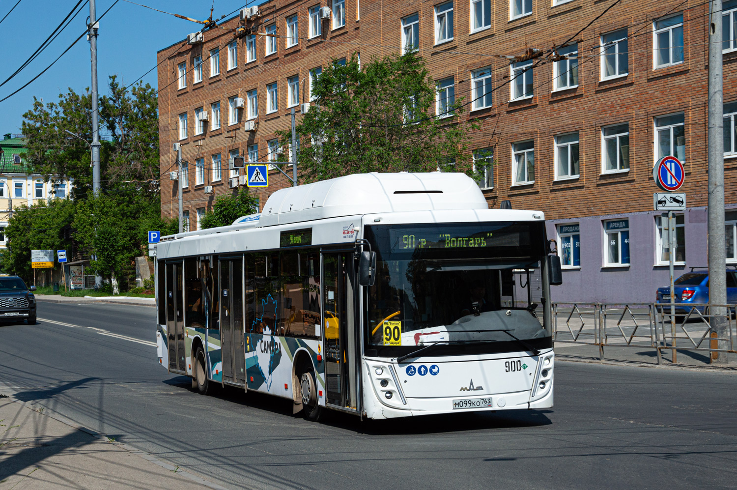 Самарская область, МАЗ-203.948 № 900