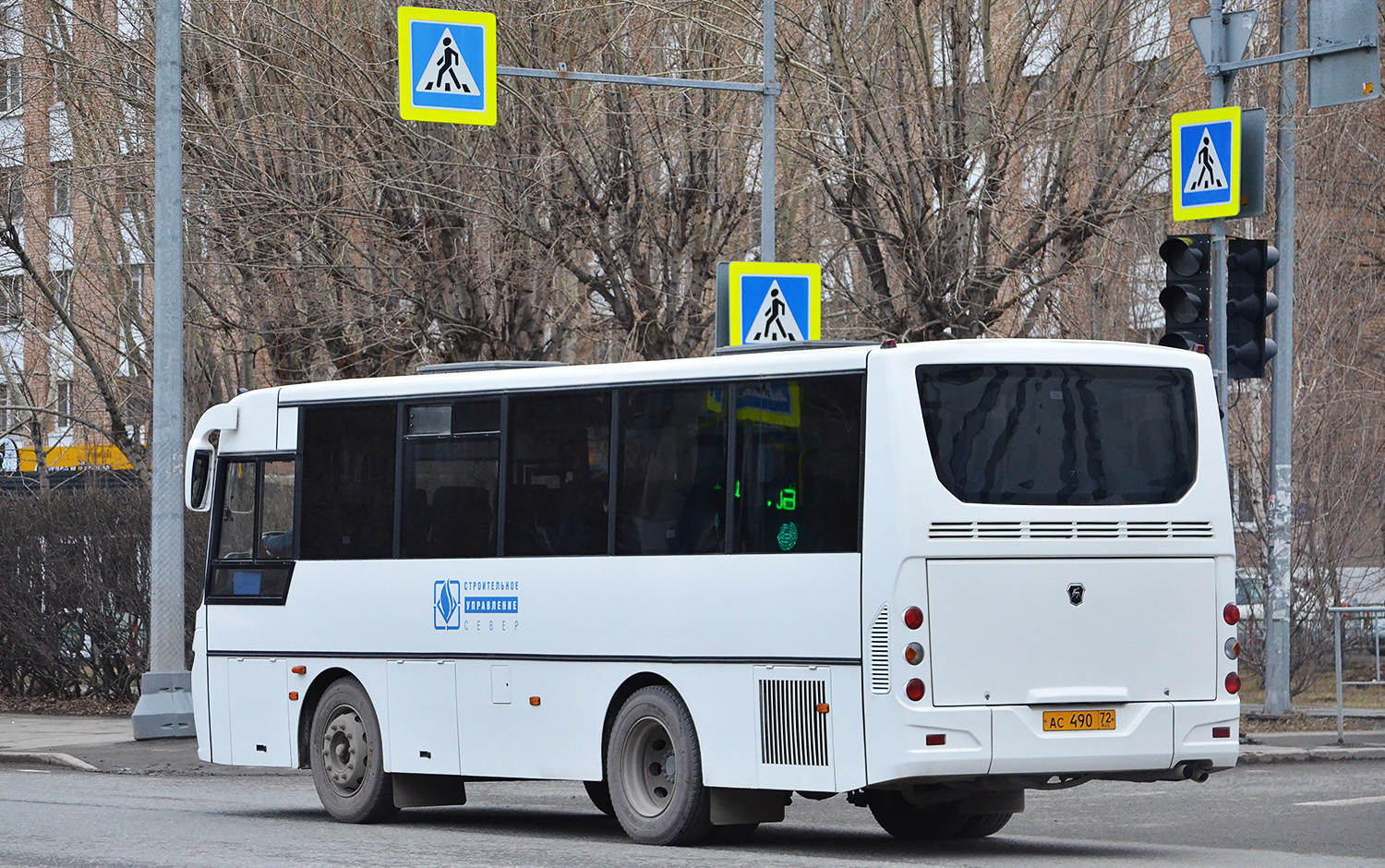 Тюменская область, КАвЗ-4235-61 № АС 490 72