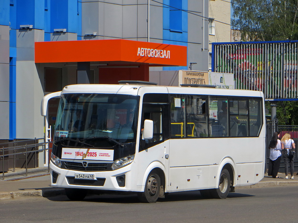 Кировская область, ПАЗ-320405-04 "Vector Next" № В 543 УА 43