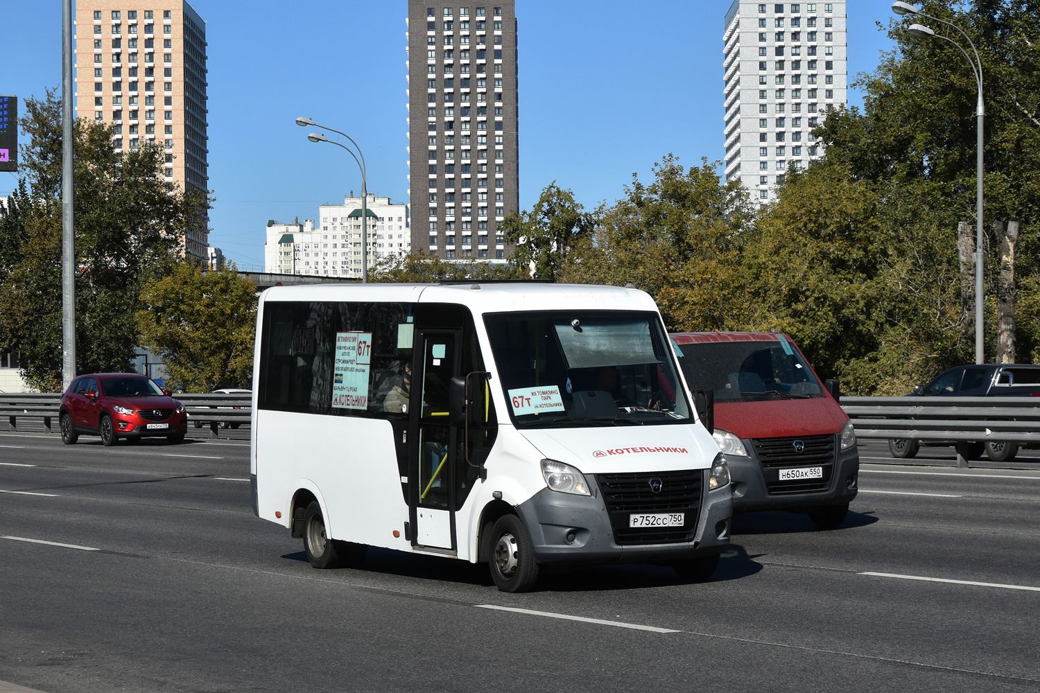 Московская область, Луидор-225019 (ГАЗ Next) № Р 752 СС 750