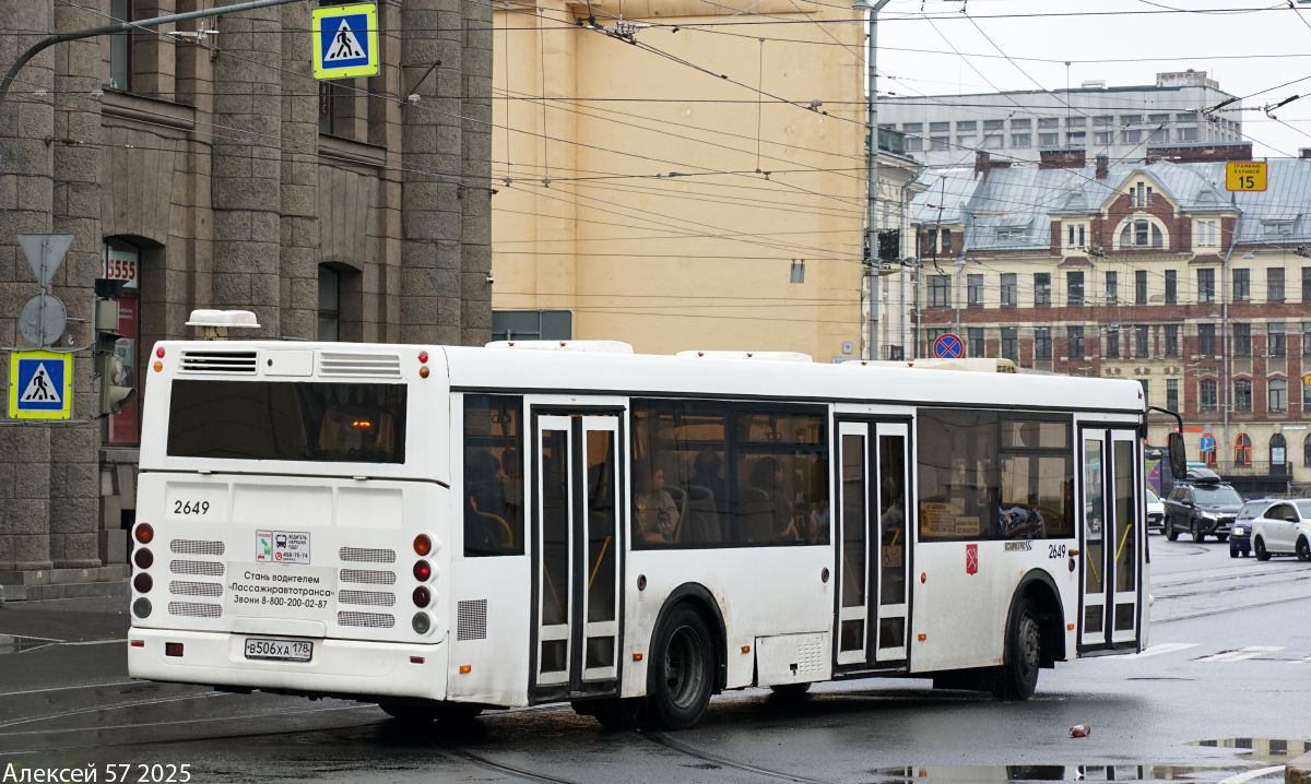 Санкт-Петербург, ЛиАЗ-5292.60 № 2649