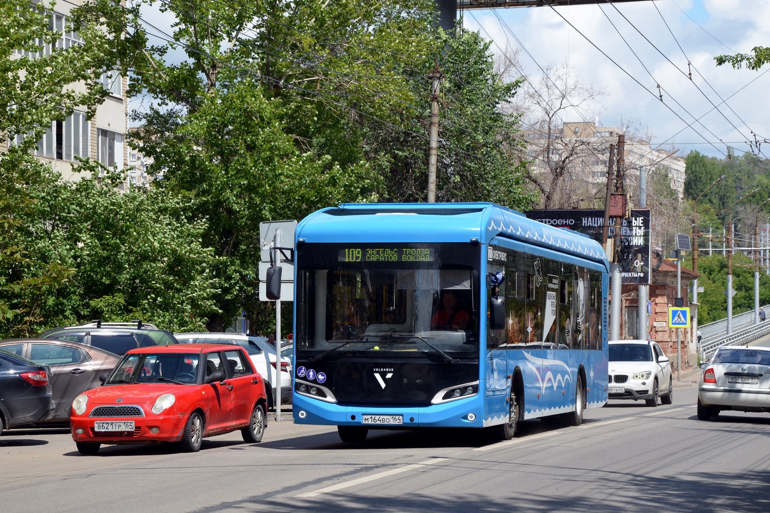 Саратовская область, Volgabus-5270.E0 № М 164 ВО 164