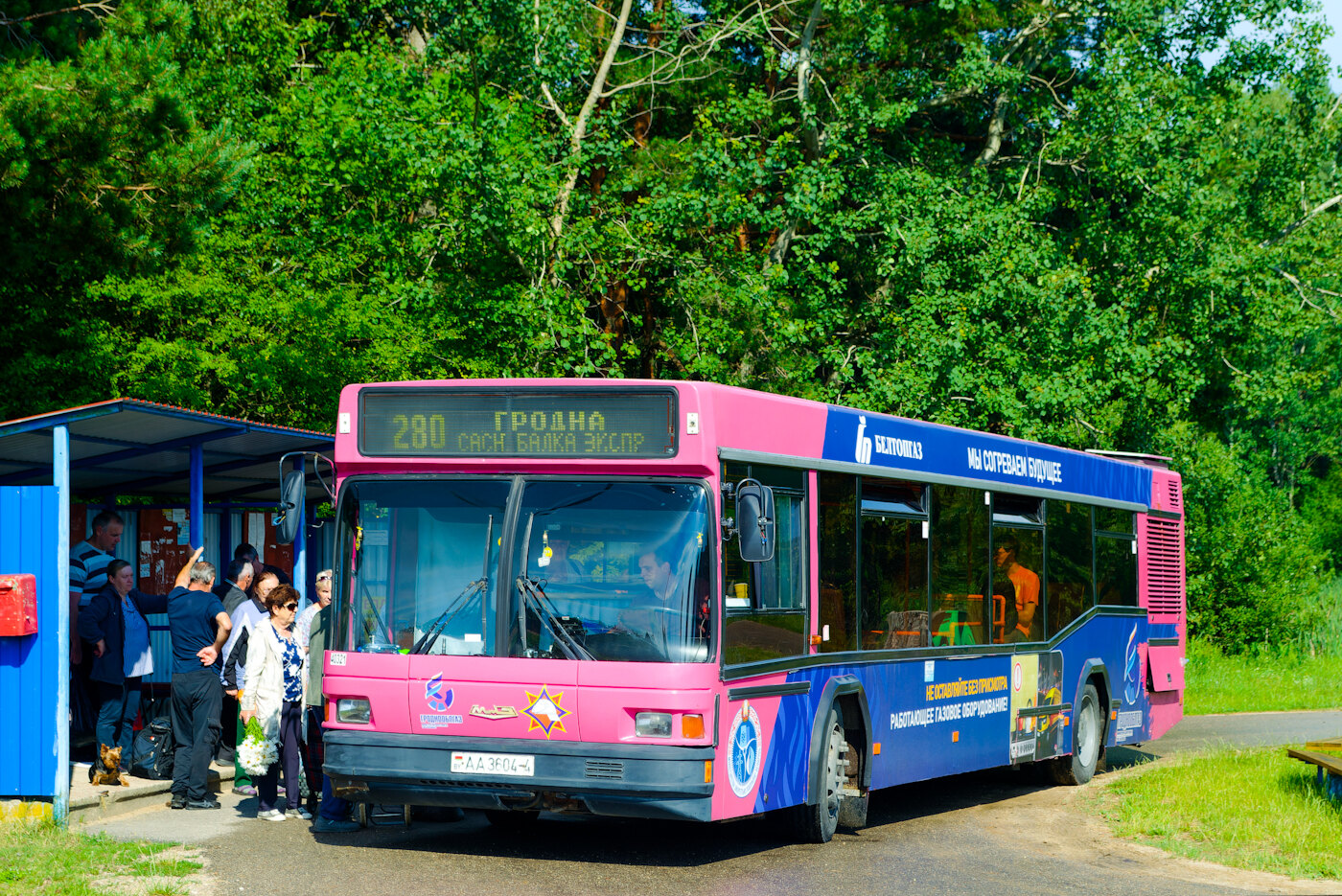 Гродненская область, МАЗ-103.068 № 040321