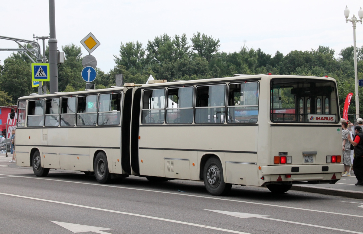 Москва, Ikarus 280.33M № У 153 ВА 797