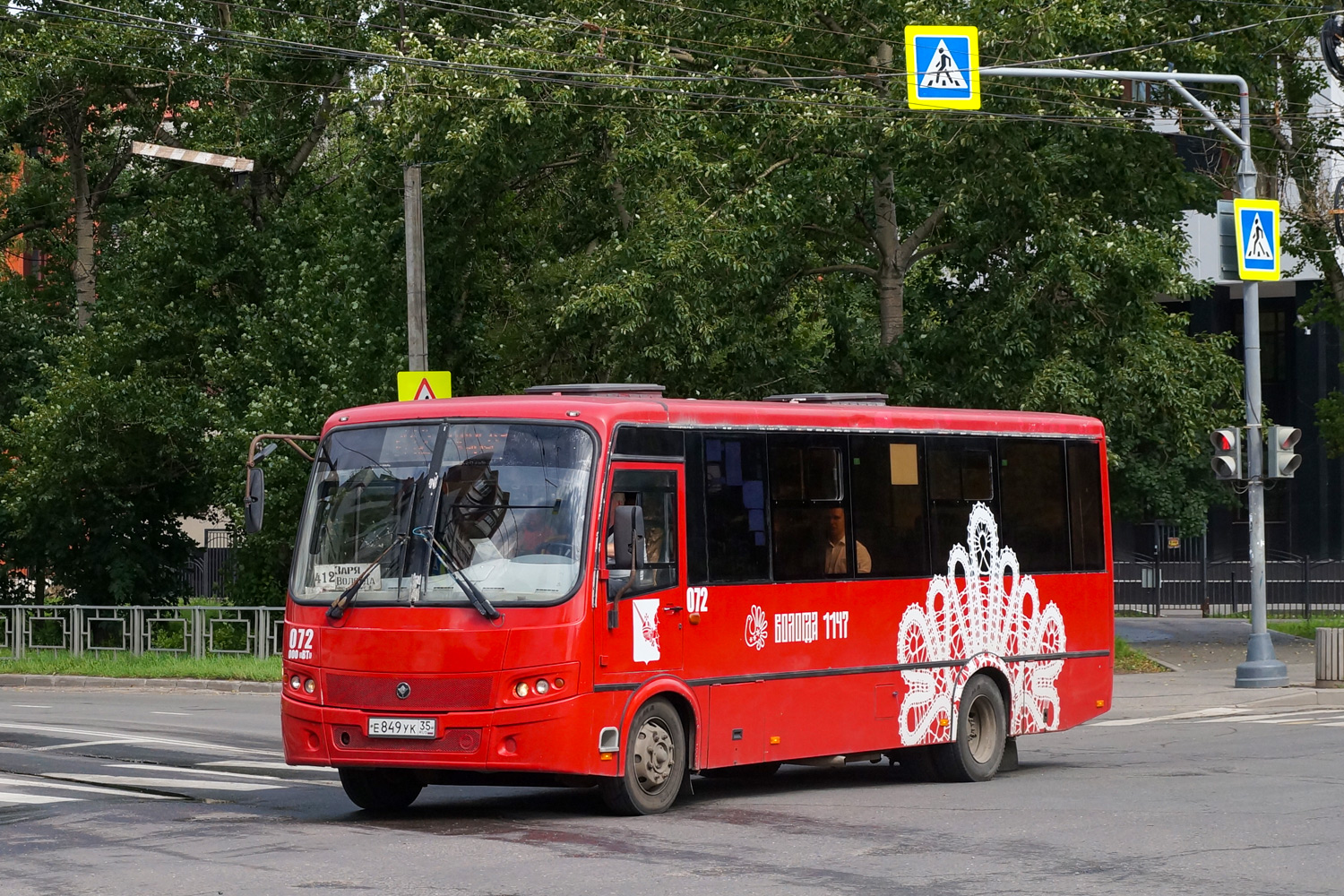 Вологодская область, ПАЗ-320412-05 "Вектор" № 072