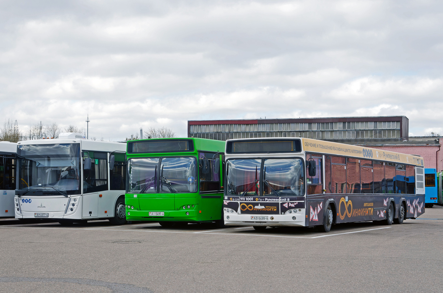 Гродненская область, МАЗ-107.466 № 041017