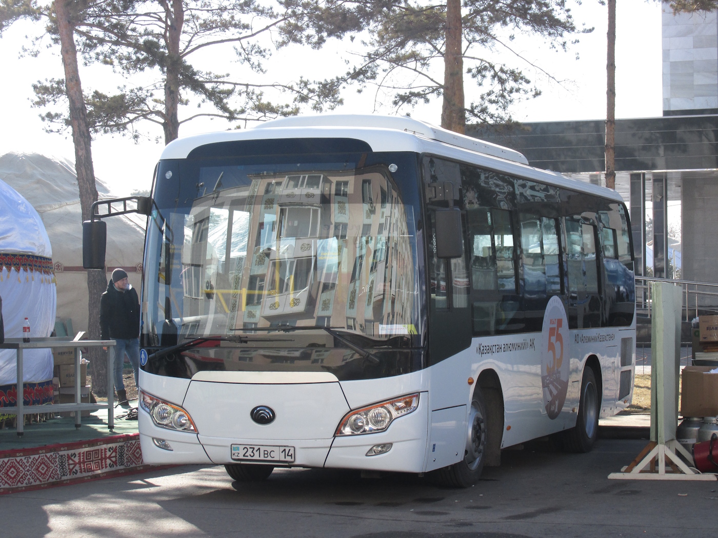 Павлодарская область, Yutong ZK6852HG № 231 BC 14