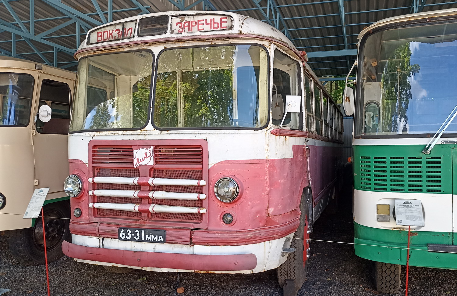 Московская область, ЗиЛ-158 № 63-31 ММА