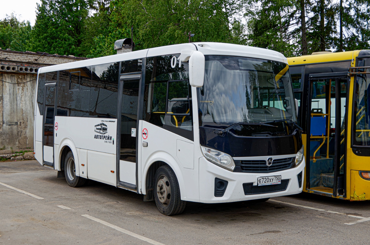 Московская область, ПАЗ-320406-04 "Vector Next" № Е 720 ХУ 750