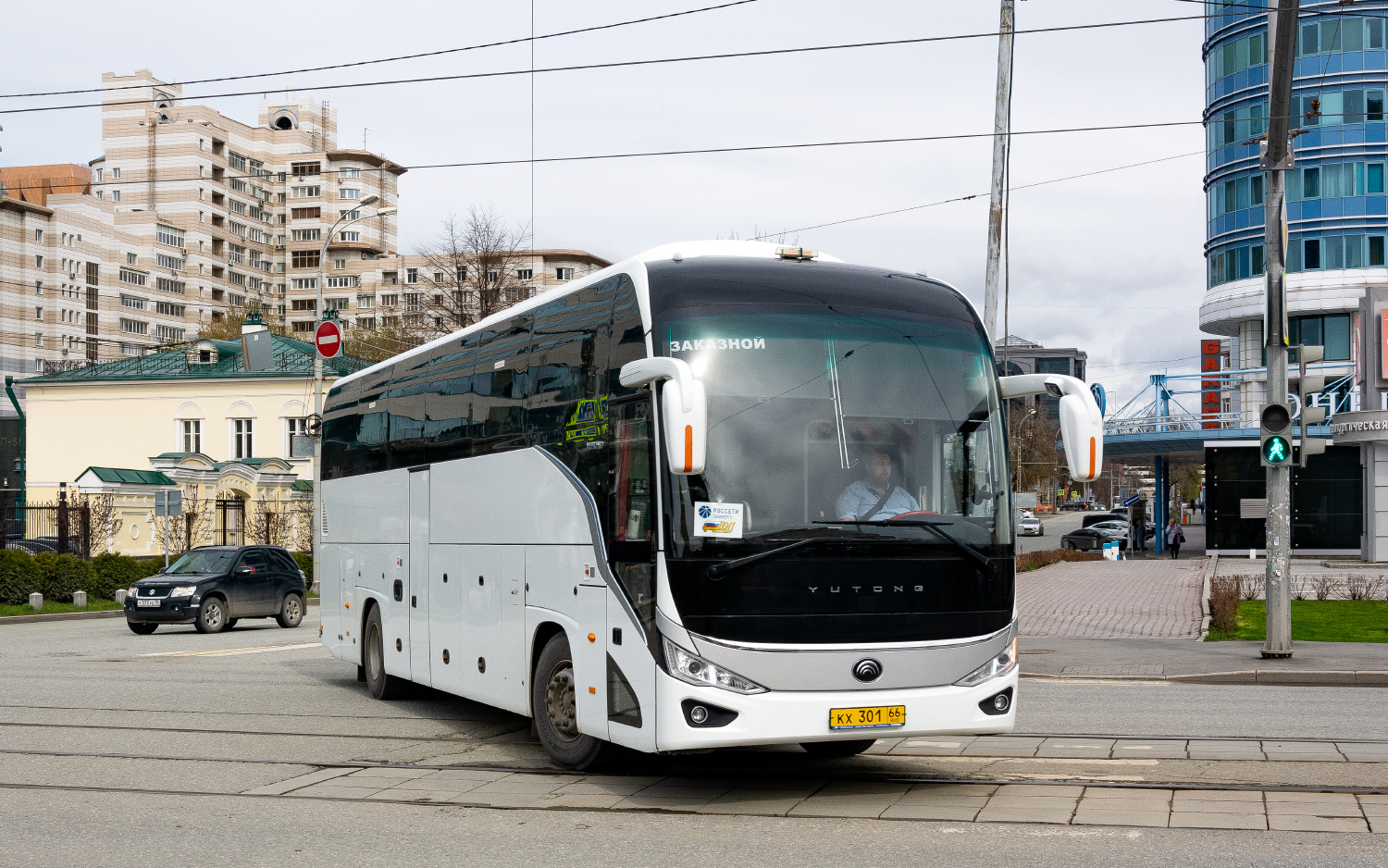 Свердловская область, Yutong C12PRO (ZK6128H) № КХ 301 66 Свердловская область, Yutong C12PRO (ZK6128H) № КХ 301 66