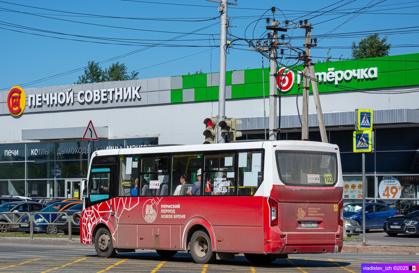 Пермский край, ПАЗ-320435-04 "Vector Next" № Т 662 АВ 159