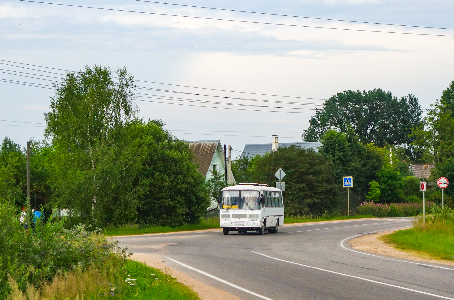 Калужская область, ПАЗ-4234-04 № О 310 МУ 40