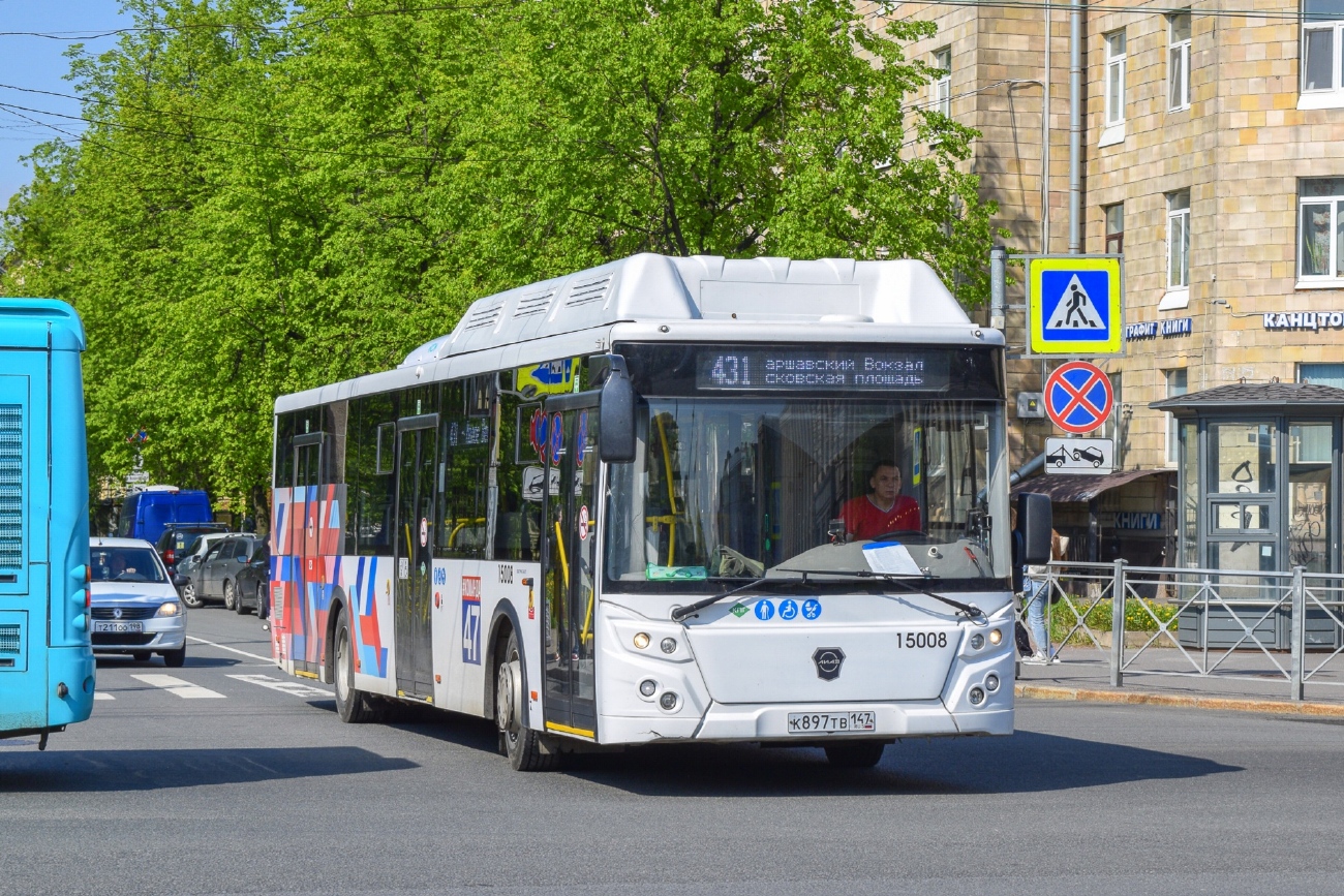 Ленинградская область, ЛиАЗ-5292.67 (CNG) № 15008