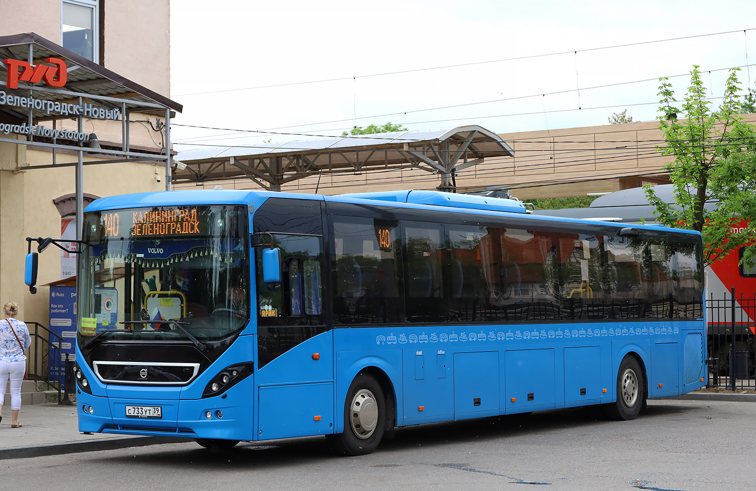 Калининградская область, Volvo 8900 № С 733 УТ 39