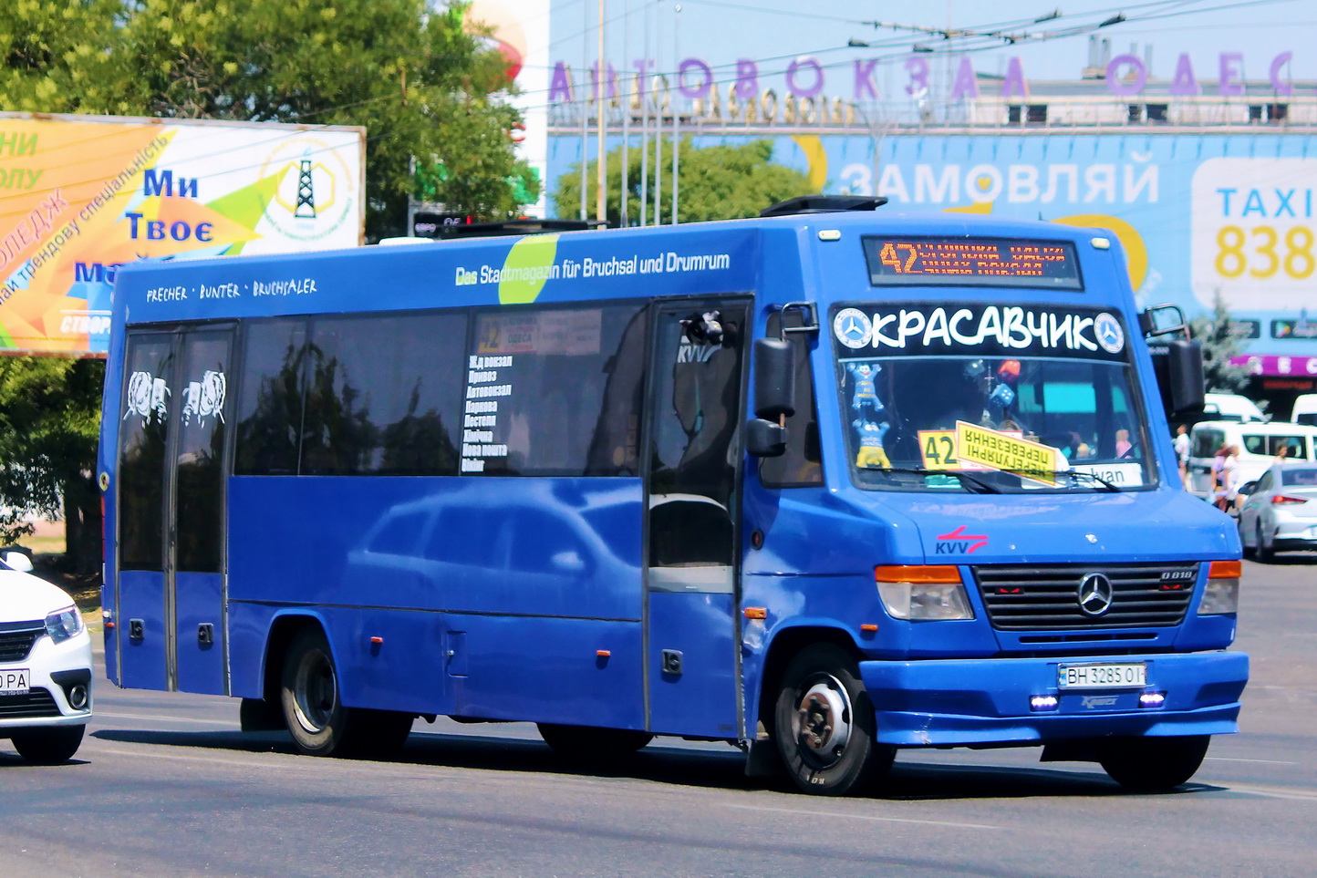Одесская область, Kowex Regio Kombi Vario № BH 3285 OI