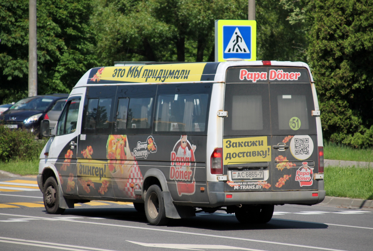 Минск, Луидор-2232* (MB Sprinter Classic) № АС 6865-7