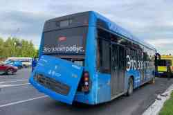 Moscow, KAMAZ-6282 # 400141