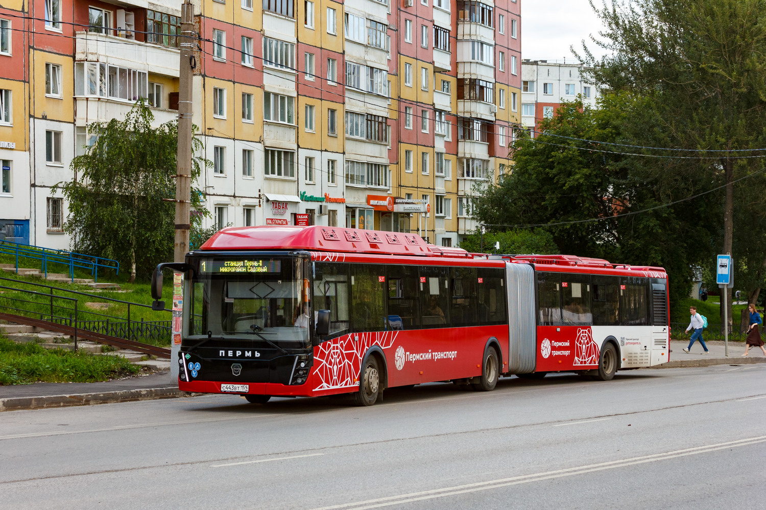Пермский край, ЛиАЗ-6213.67 № С 443 ВТ 159