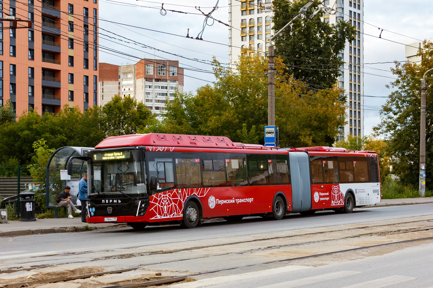 Пермский край, ЛиАЗ-6213.67 № С 786 ВТ 159