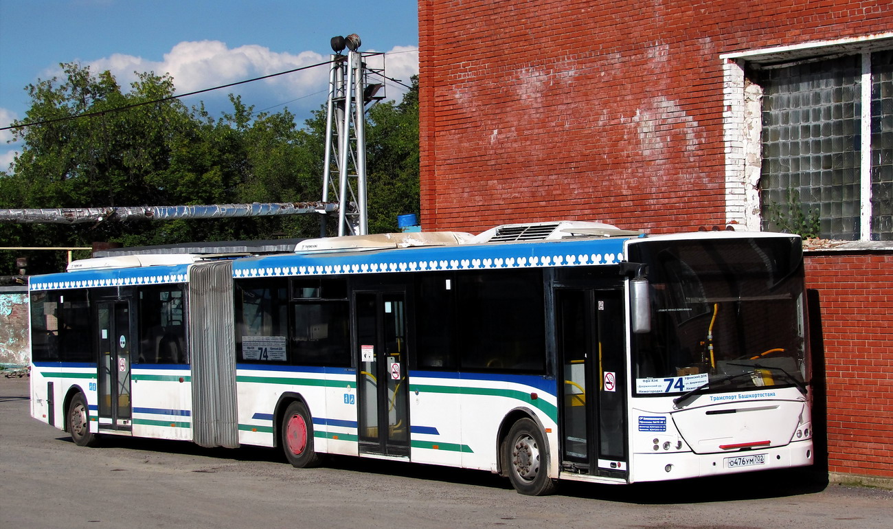 Башкортостан, VDL-НефАЗ-52995 Transit № 0234 Башкортостан, VDL-НефАЗ-52995 Transit № 0234