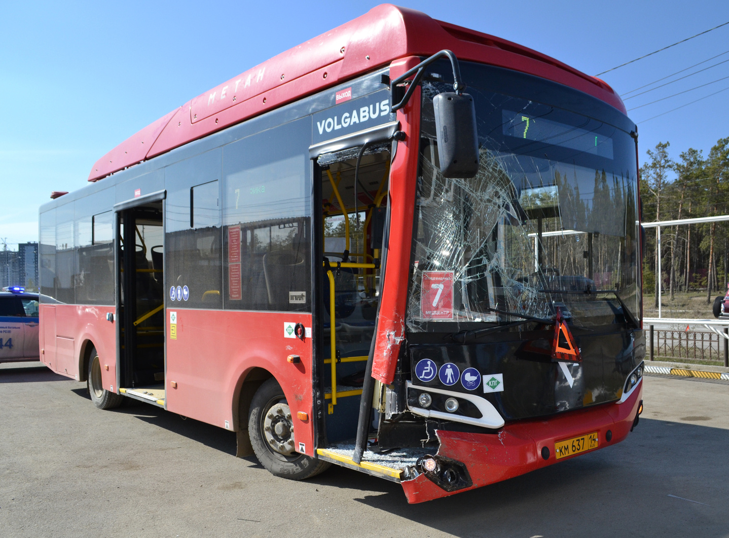 Саха (Якутия), Volgabus-4298.G4 (CNG) № КМ 637 14