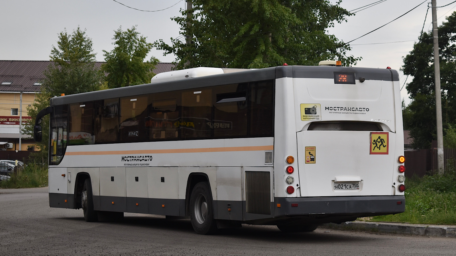 Московская область, ЛиАЗ-5250 № 042021