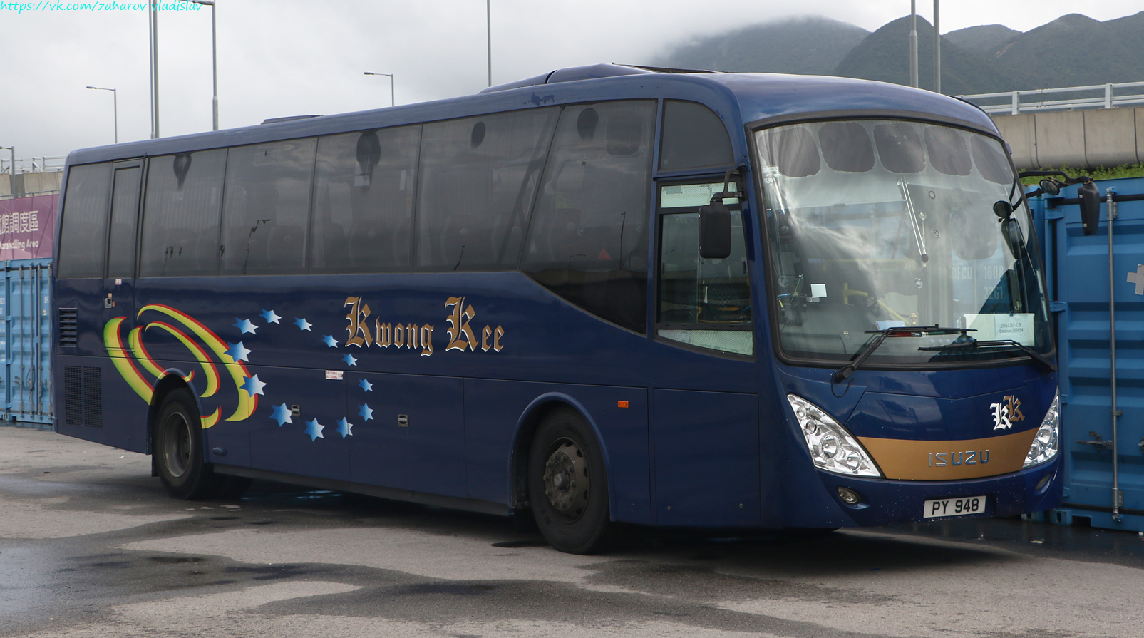 Гонконг, Asia Aero № PY 948