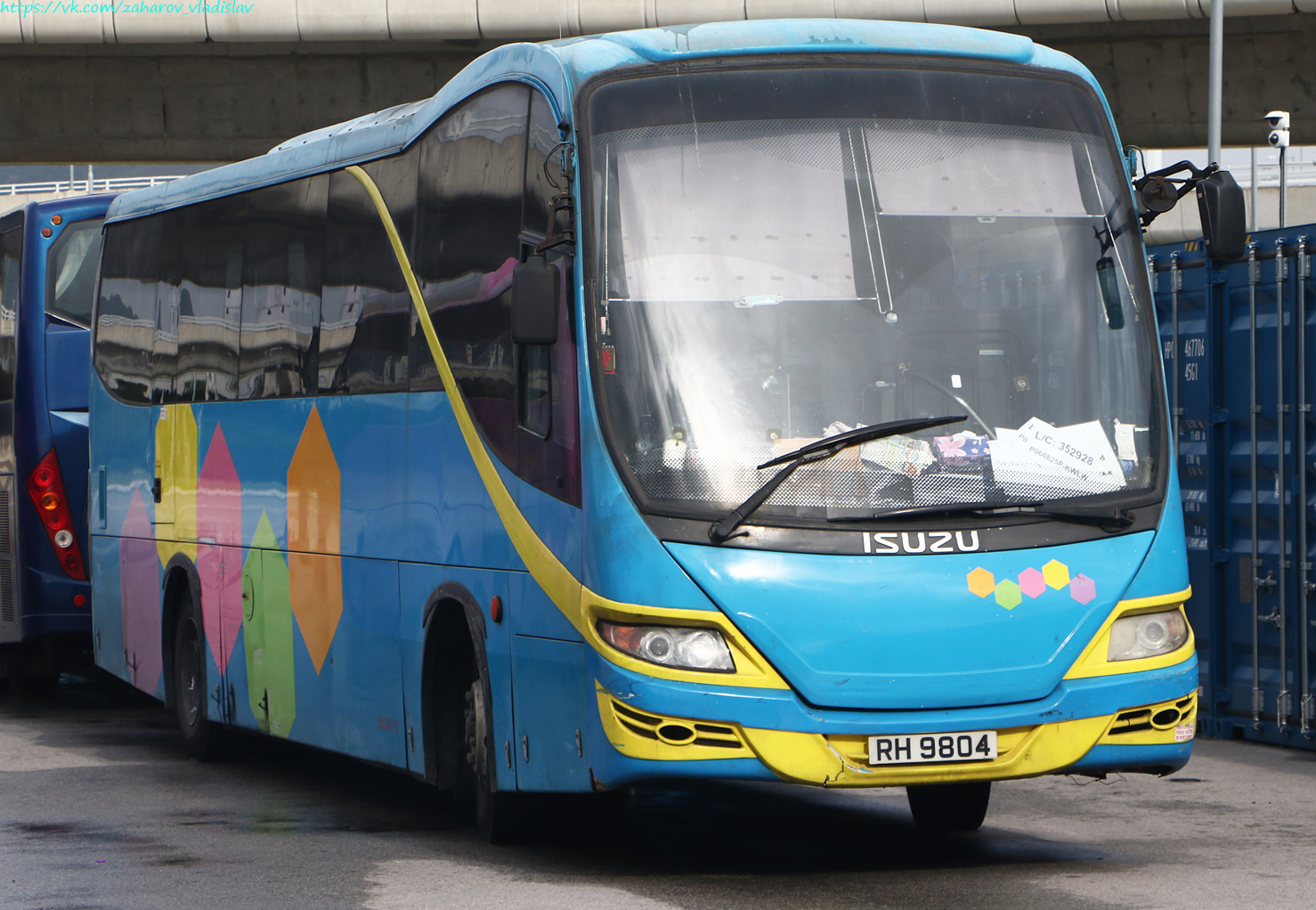 Гонконг, Jit Luen JL-010 № RH 9804