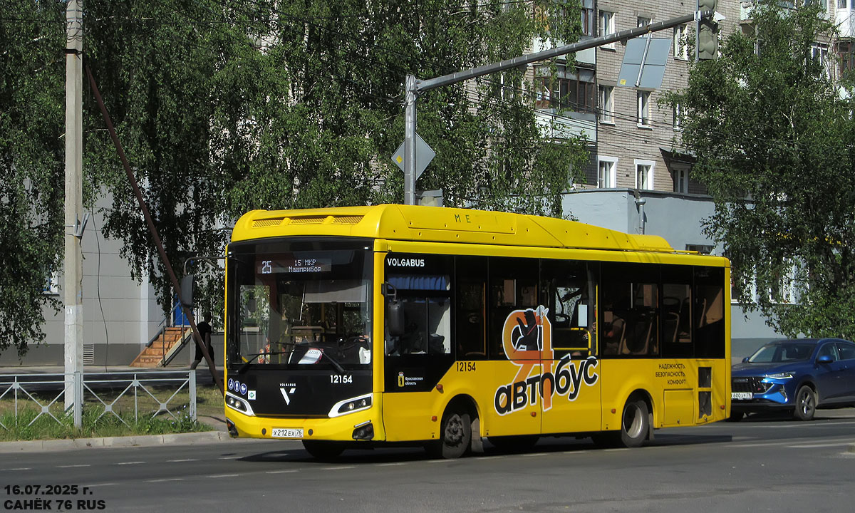 Ярославская область, Volgabus-4298.G4 (CNG) № 12154