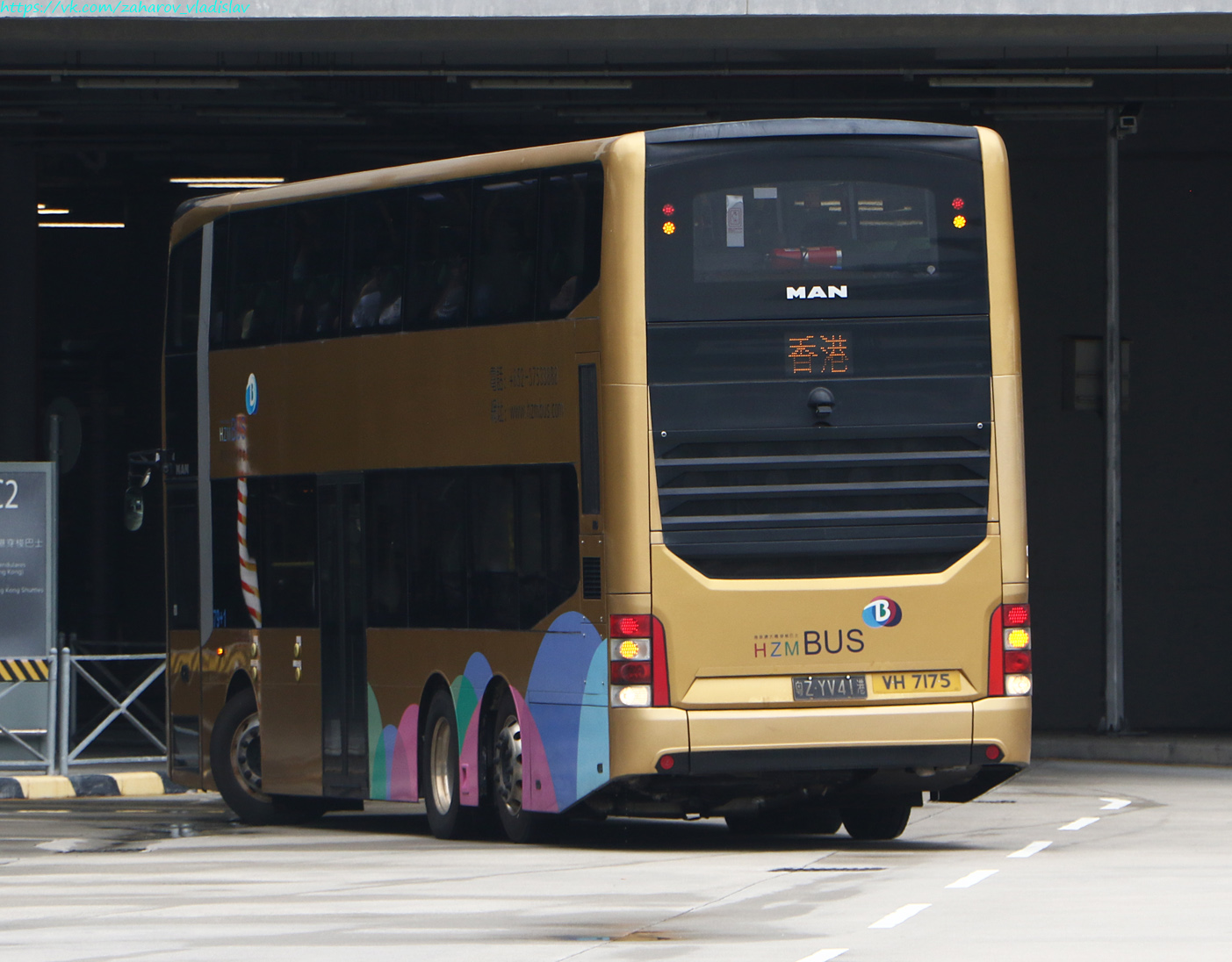 Гонконг, Gemilang DD12A95 № 粤Z YV41港