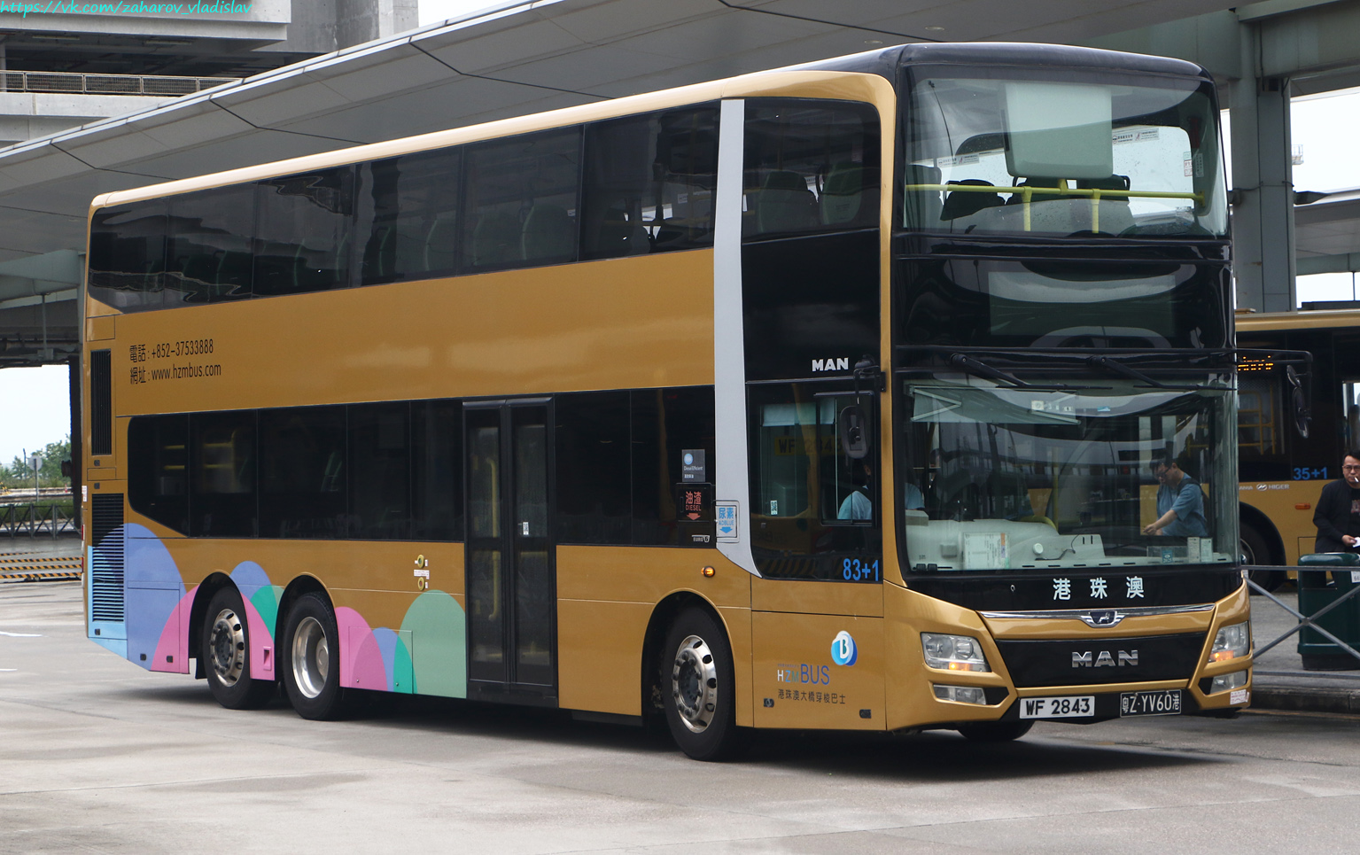 Гонконг, Gemilang DD12A95 № 粤Z YV60港