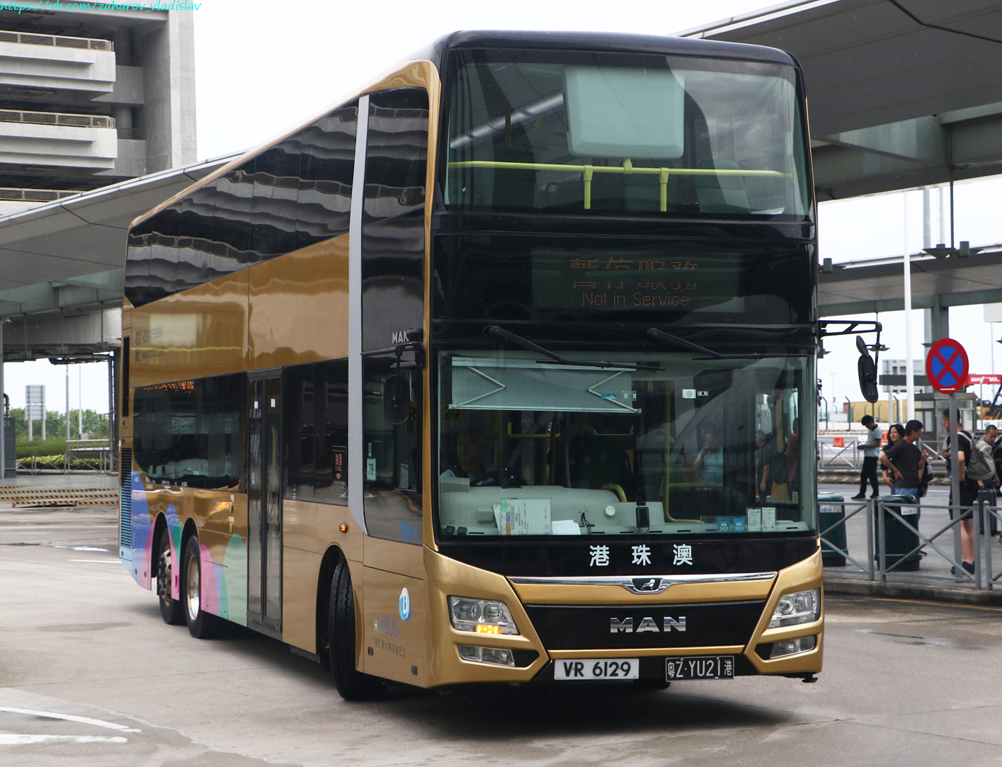 Гонконг, Gemilang DD12A95 № 粤Z YU21港