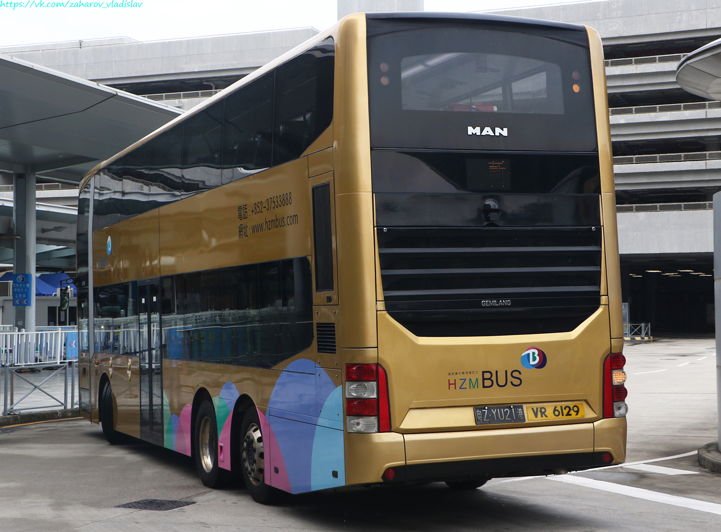 Гонконг, Gemilang DD12A95 № 粤Z YU21港