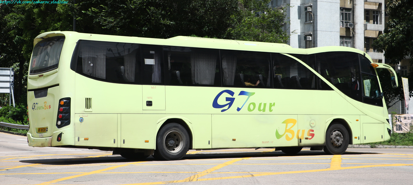 Гонконг, Jit Luen JL-010M № UB 6620