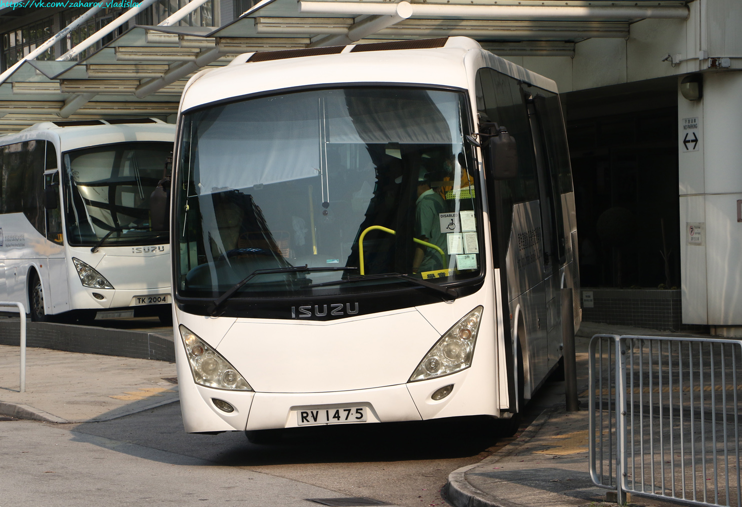 Гонконг, Asia Aero № RV 1475