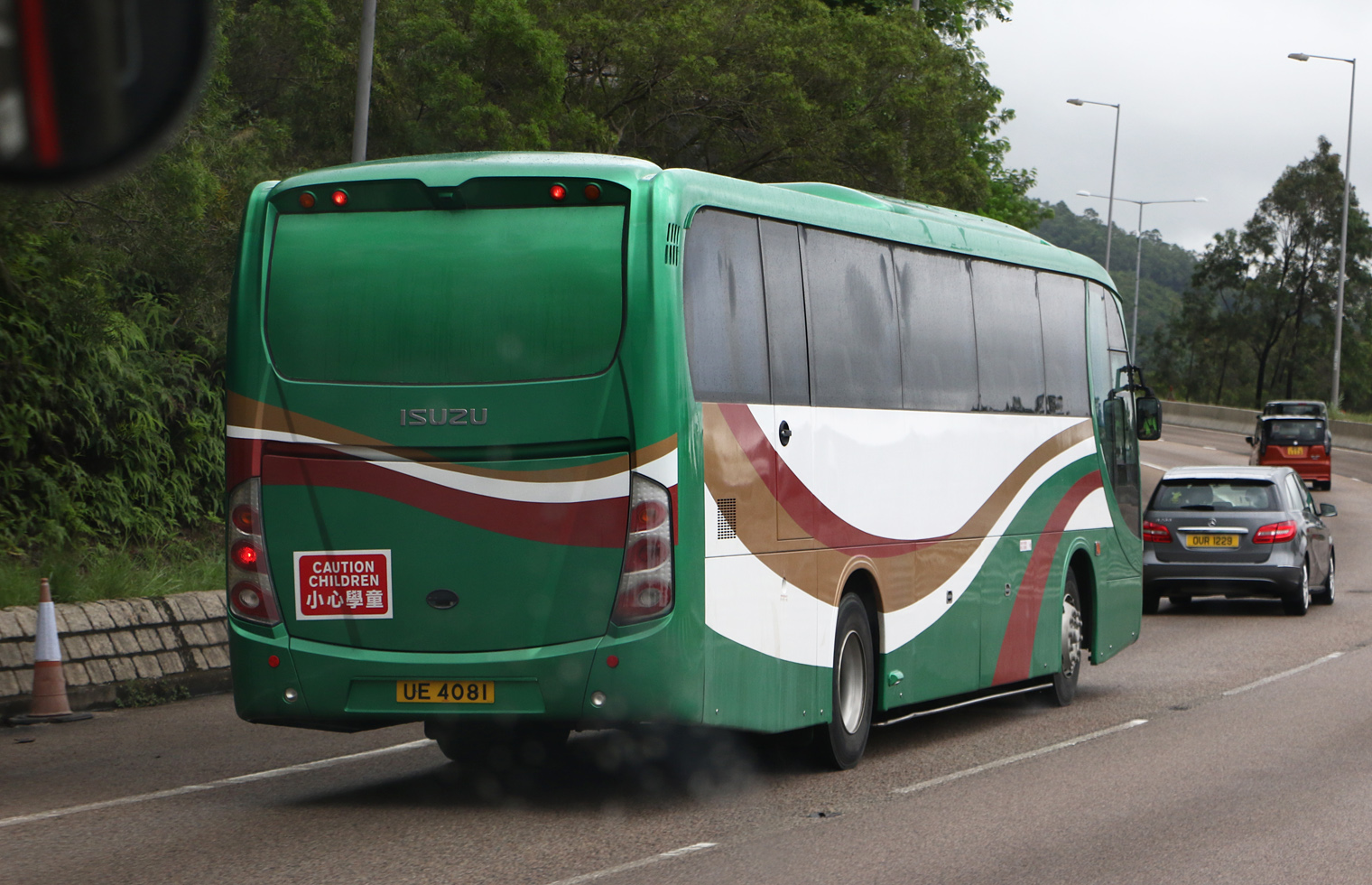 Гонконг, China Kong Pioneer I № UE 4081