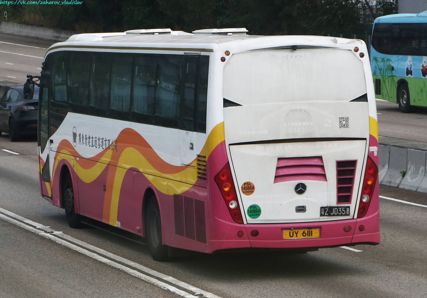 Гонконг, Asia Aero № 粤Z JD35港