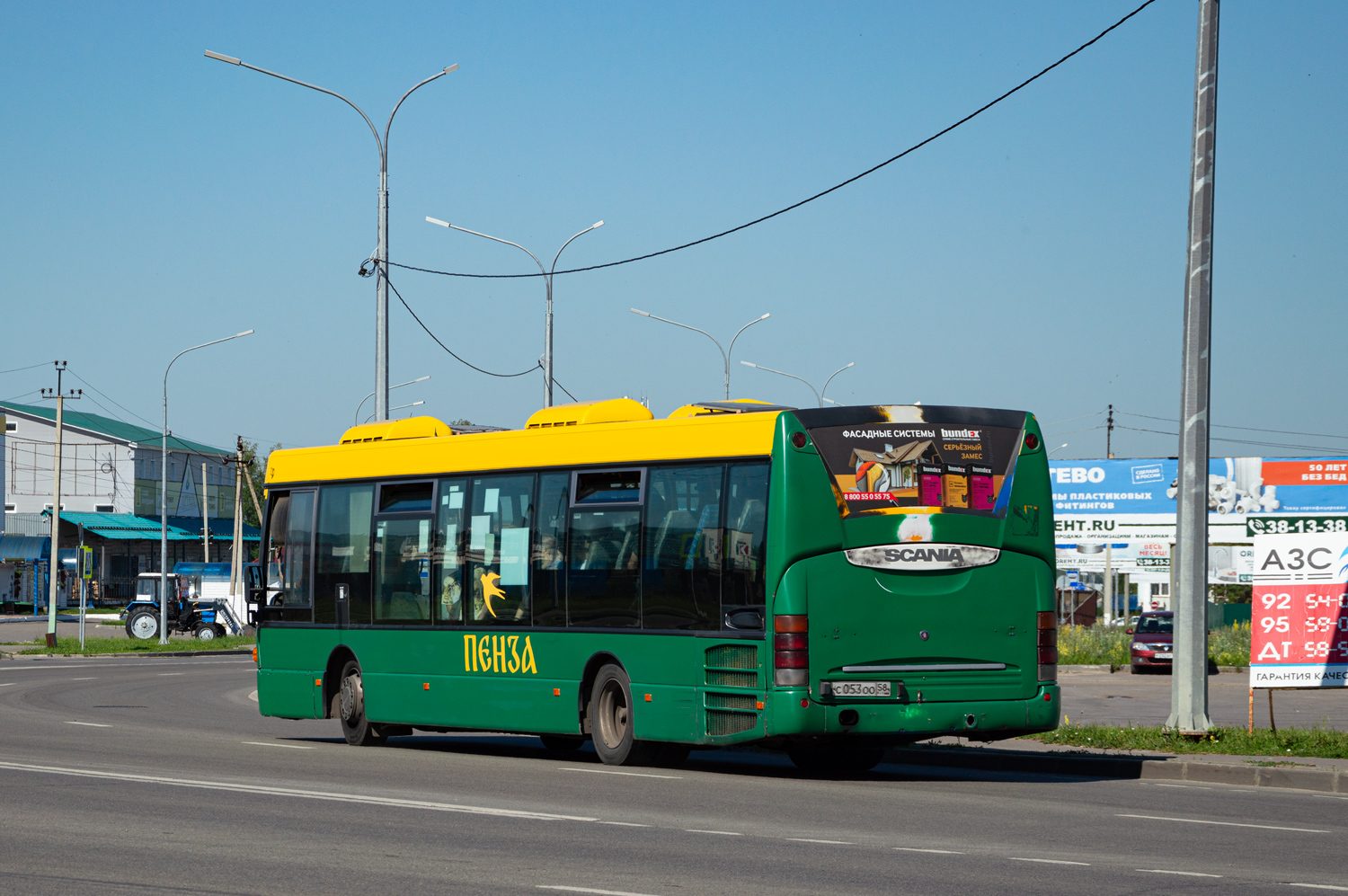 Пензенская область, Scania OmniLink I № С 053 ОО 58