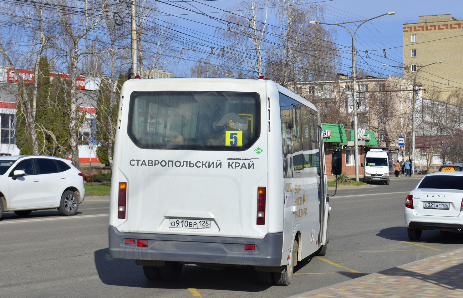 Ставропольский край, ГАЗ-A63R45 Next № 221