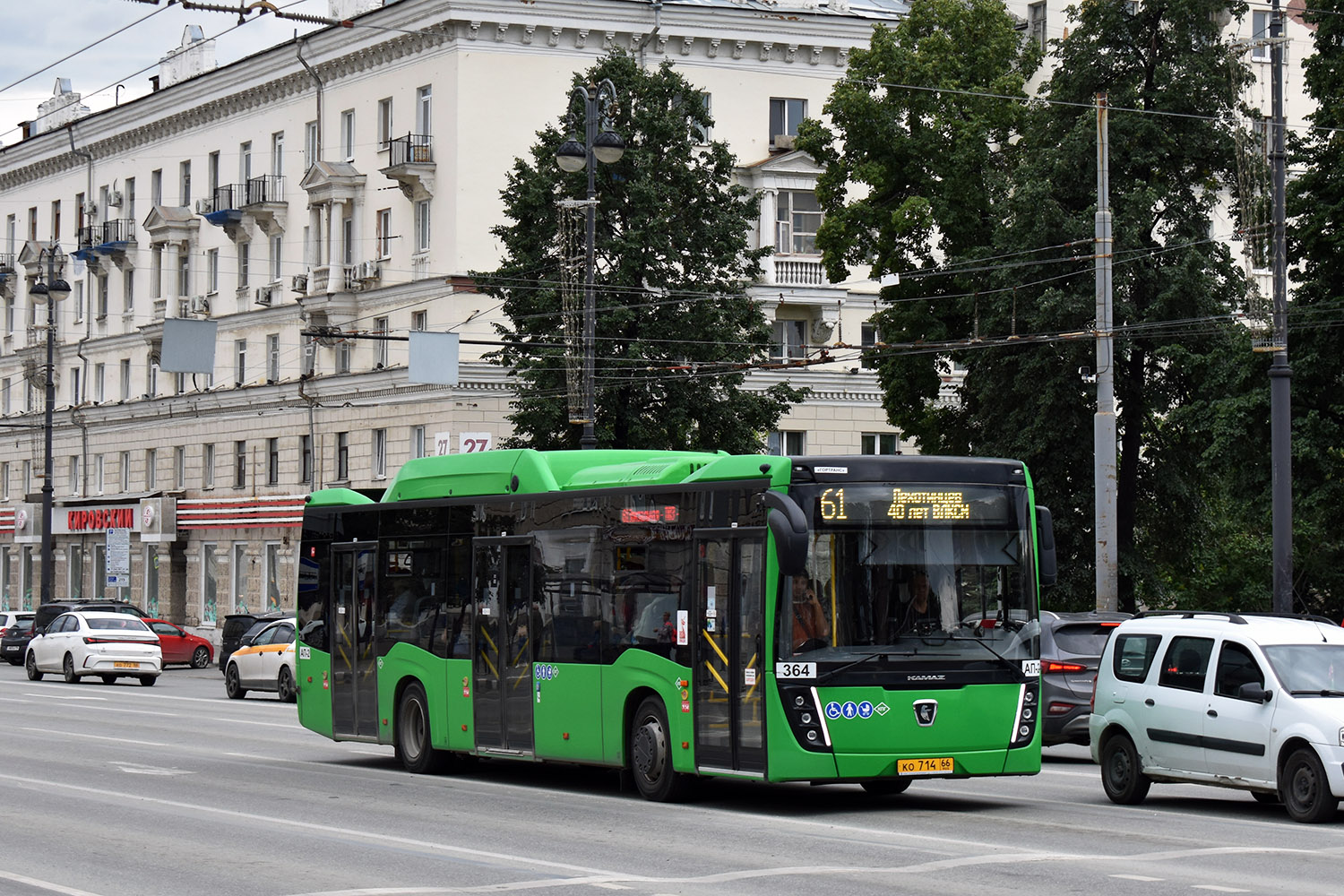 Свердловская область, НефАЗ-5299-40-57 (CNG) № 364