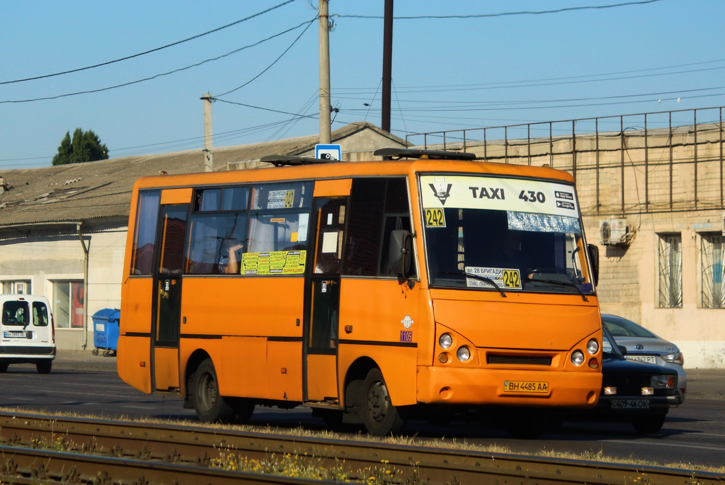 Одесская область, I-VAN A07A-41 № 1105