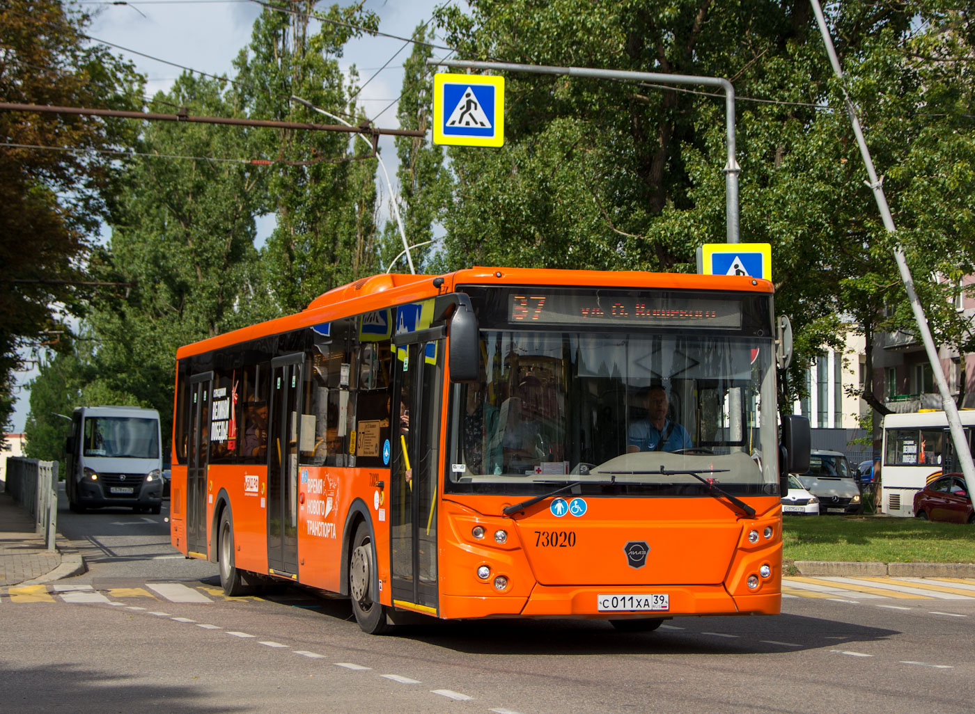 Калининградская область, ЛиАЗ-5292.65 № 73020