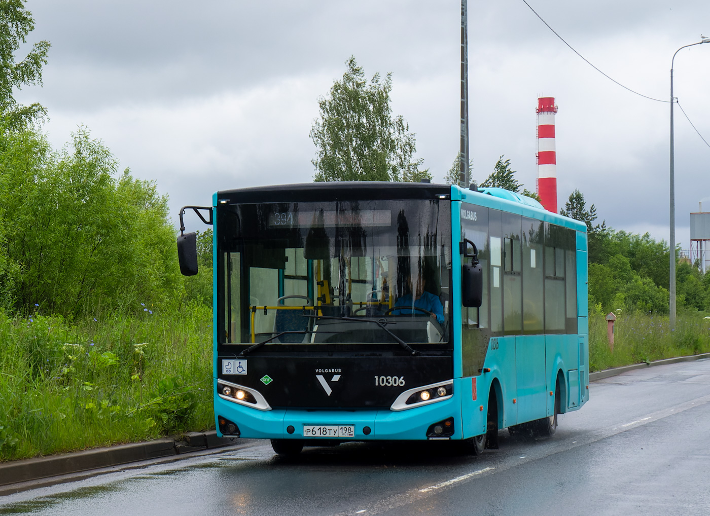 Санкт-Петербург, Volgabus-4298.G4 (LNG) № 10306