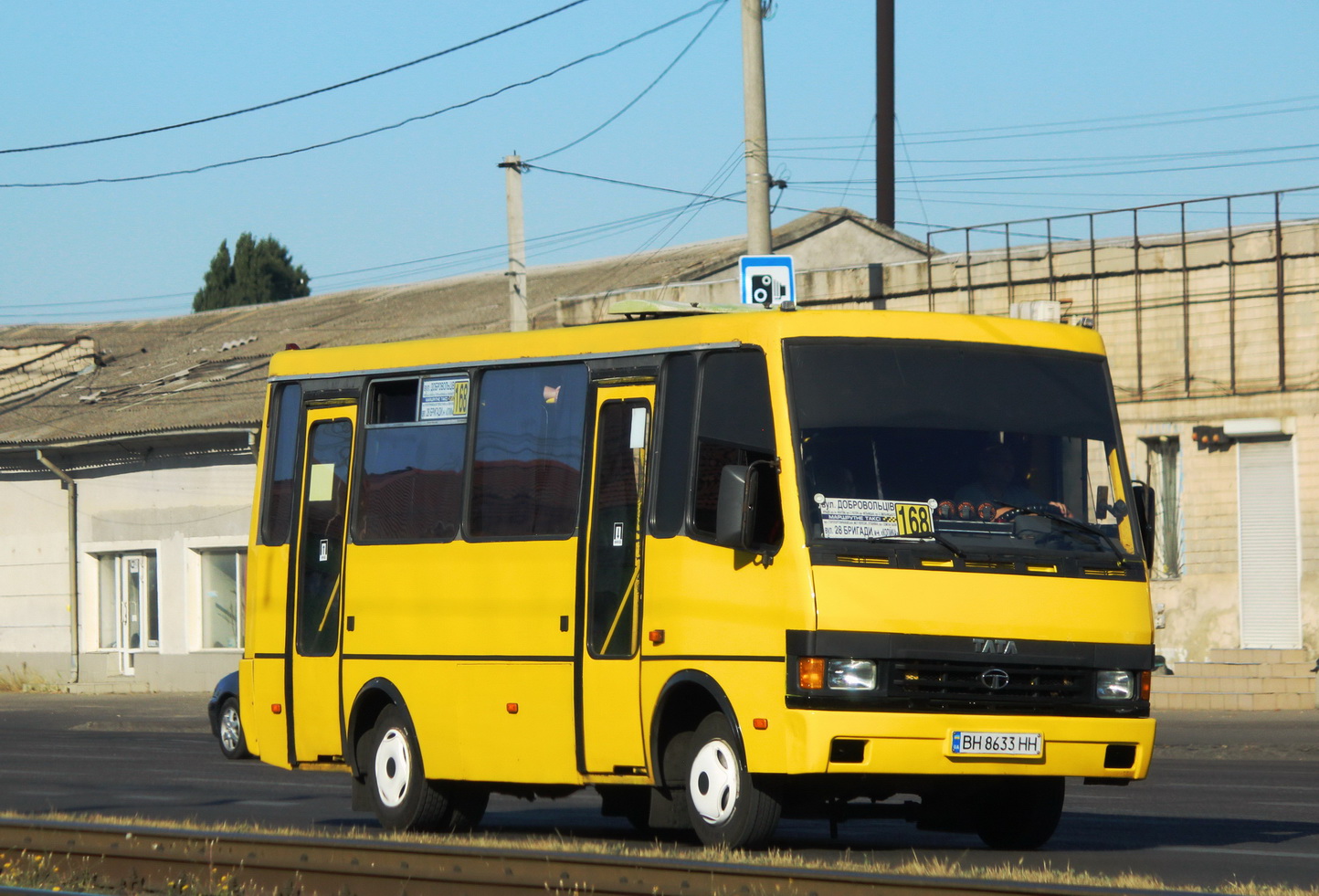 Одесская область, БАЗ-А079.14 "Подснежник" № BH 8633 HH