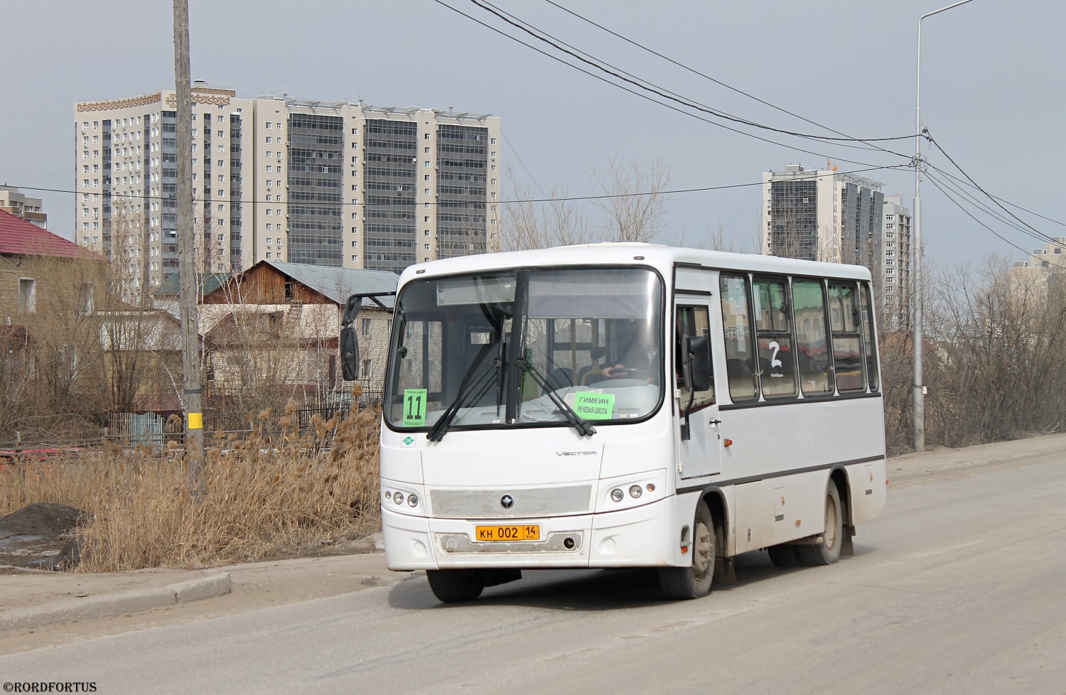 Саха (Якутия), ВМК АИ304403 (ПАЗ-3203) № КН 002 14
