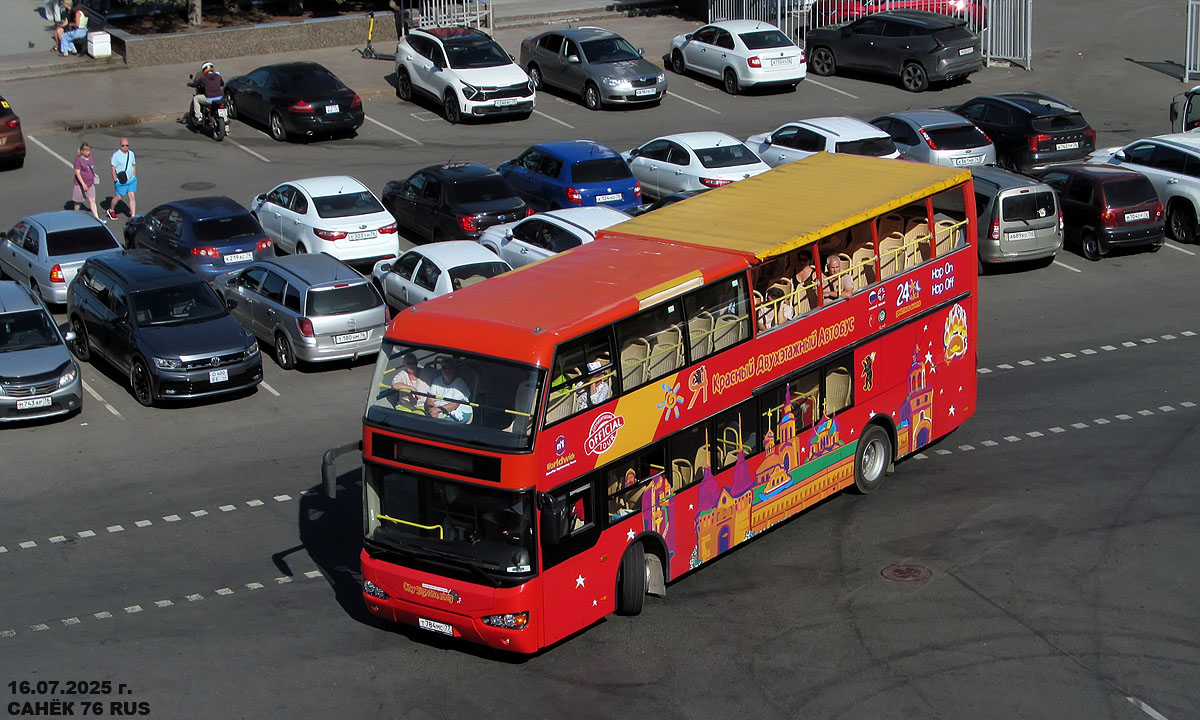 Ярославская область, Higer KLQ6119GS № Т 784 МС 77 Ярославская область, Higer KLQ6119GS № Т 784 МС 77