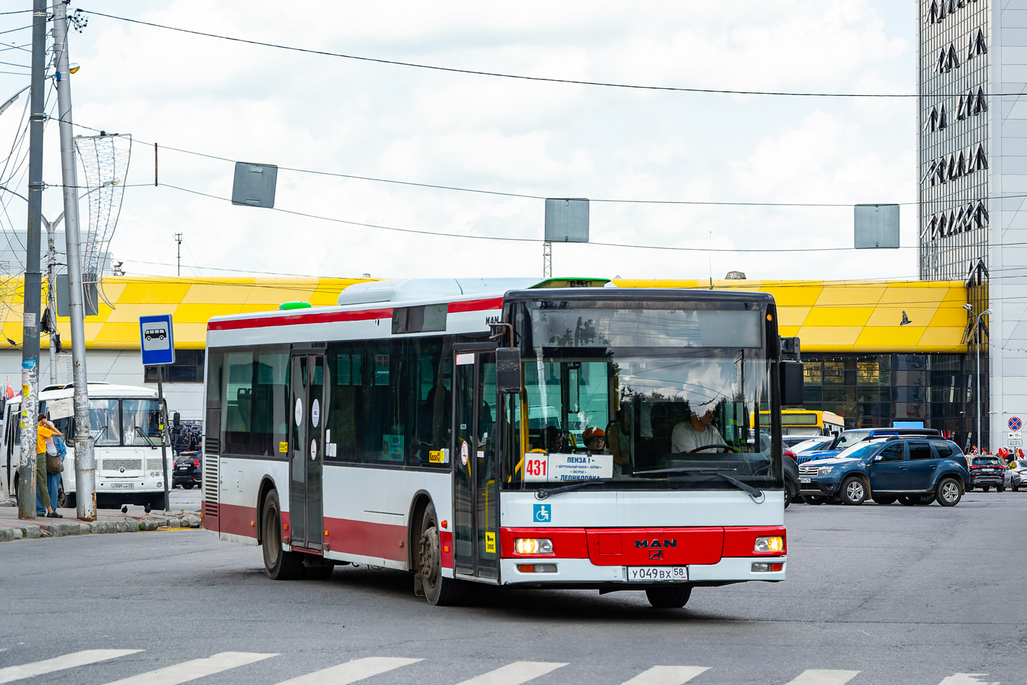 Пензенская область, MAN A21 NL263 № У 049 ВХ 58